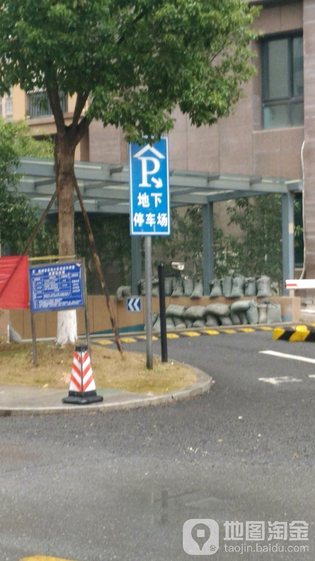 杭州市西湖区来仁街杭州大禹路小学甲来路校区西侧约130米