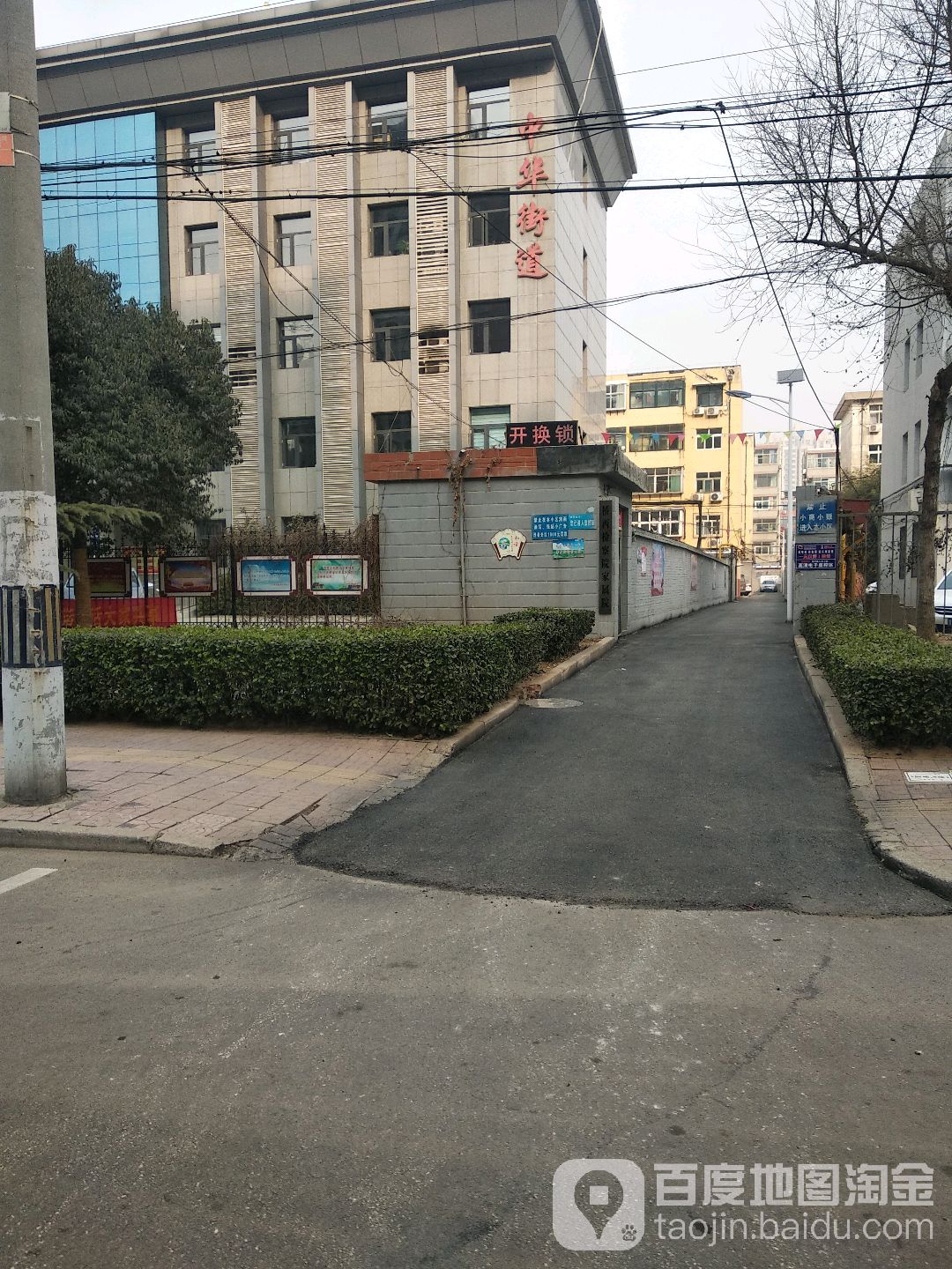 河北省邢台市信都区