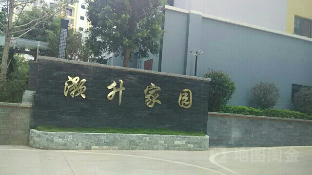 云南省红河哈尼族彝族自治州蒙自市文澜镇光明社区护国路