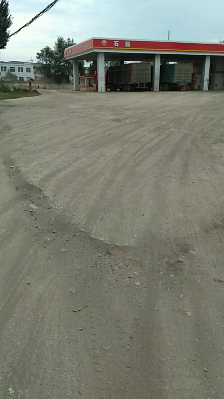 石油加油站