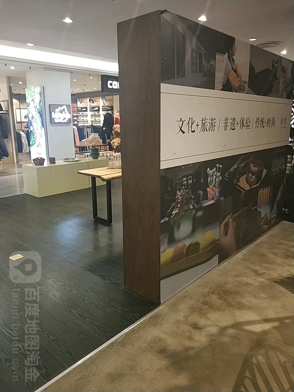 昆明万华文化旅游城