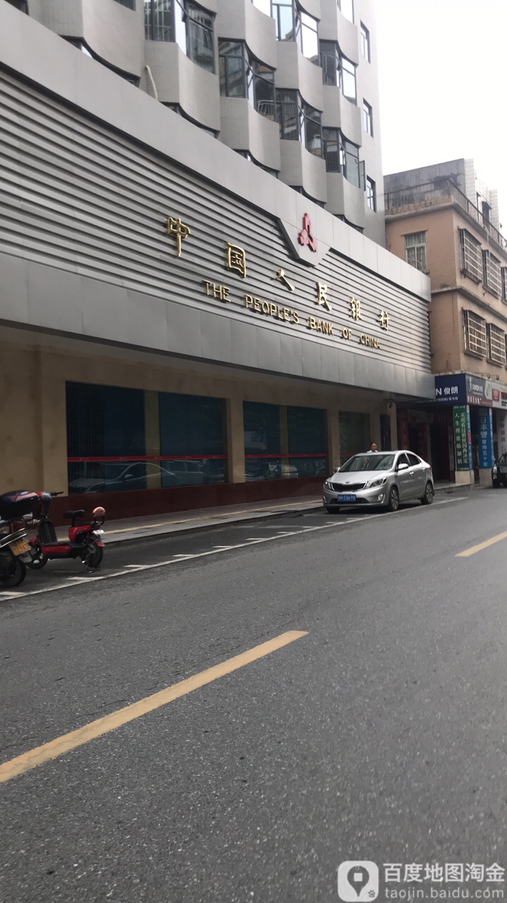 花街地名网_广东省肇庆市四会市城中街道花街资料简介