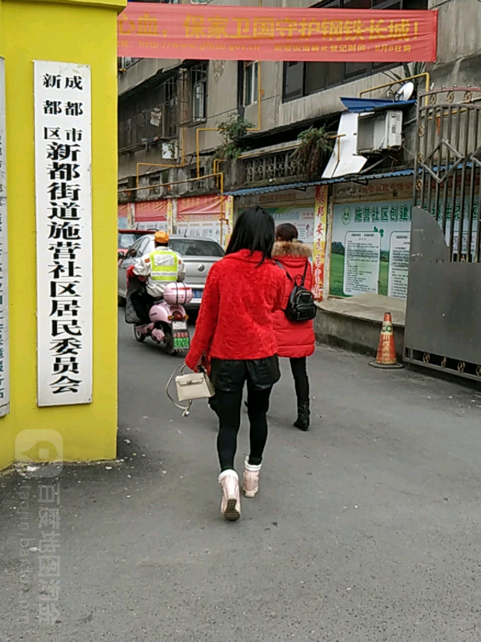 板桥社区地名网_四川省成都市新都区新都街道板桥社区资料简介