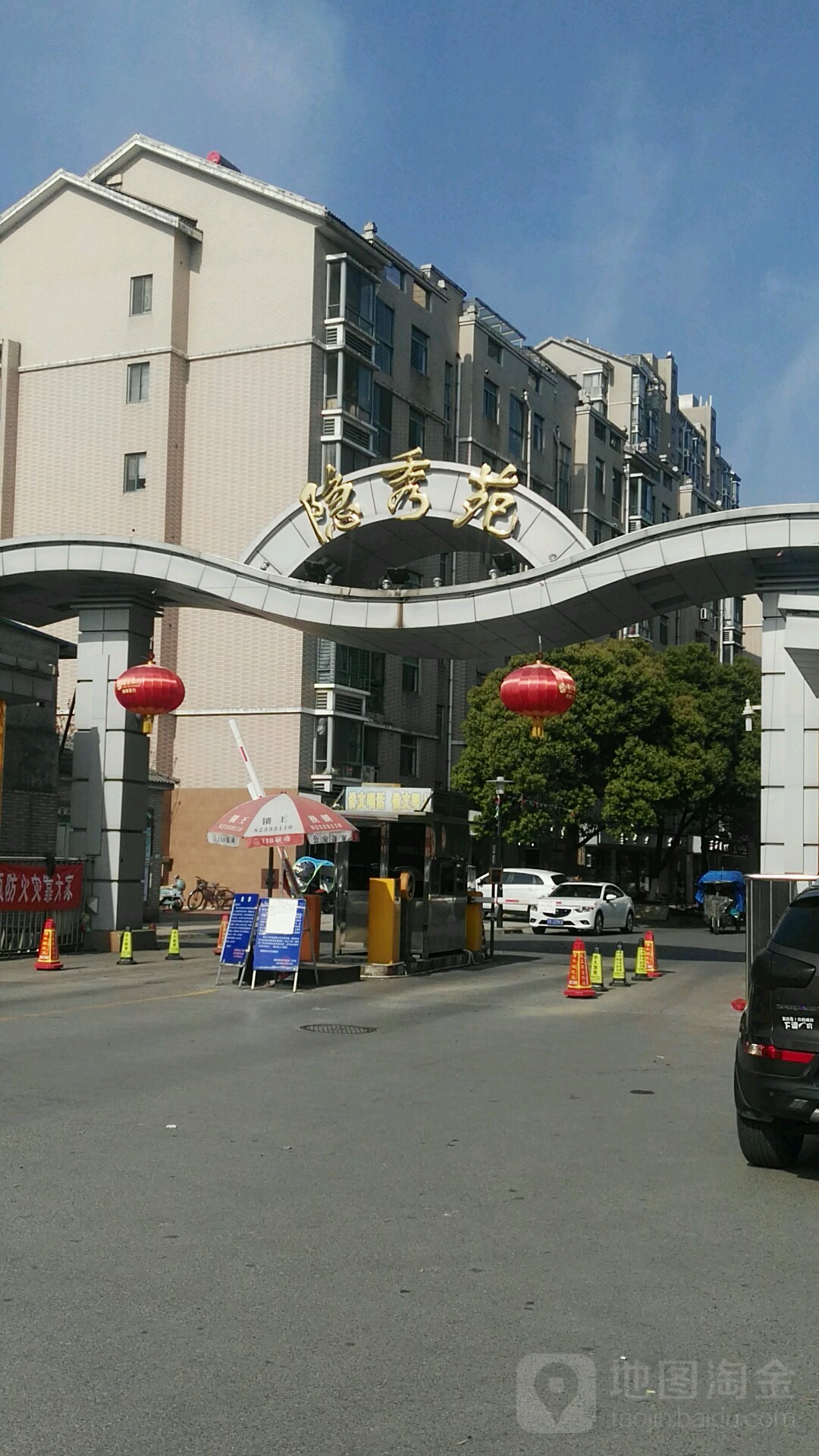 无锡市滨湖区蠡溪路74号