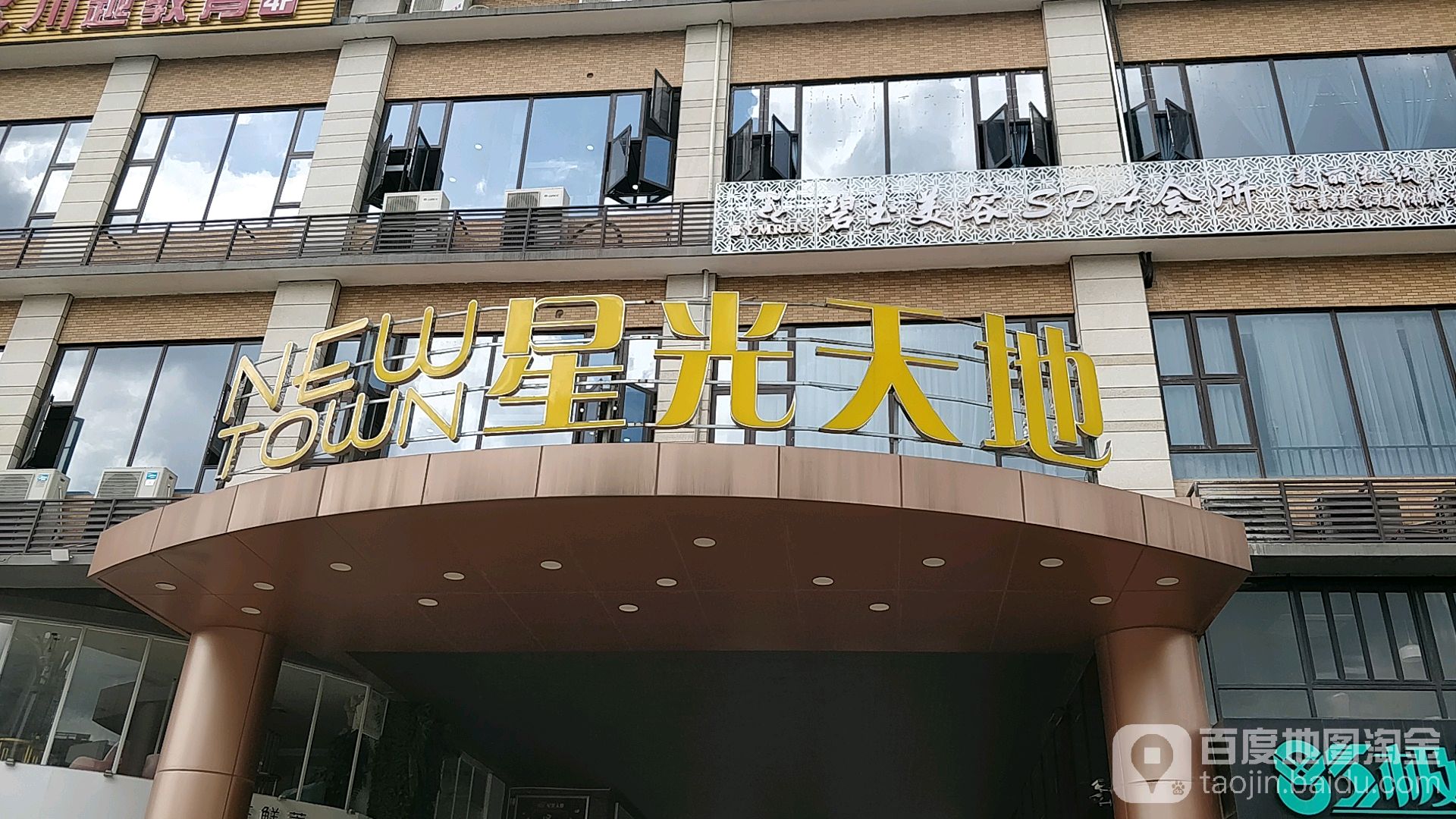 广东省东莞市黄江镇田美社区环城路南