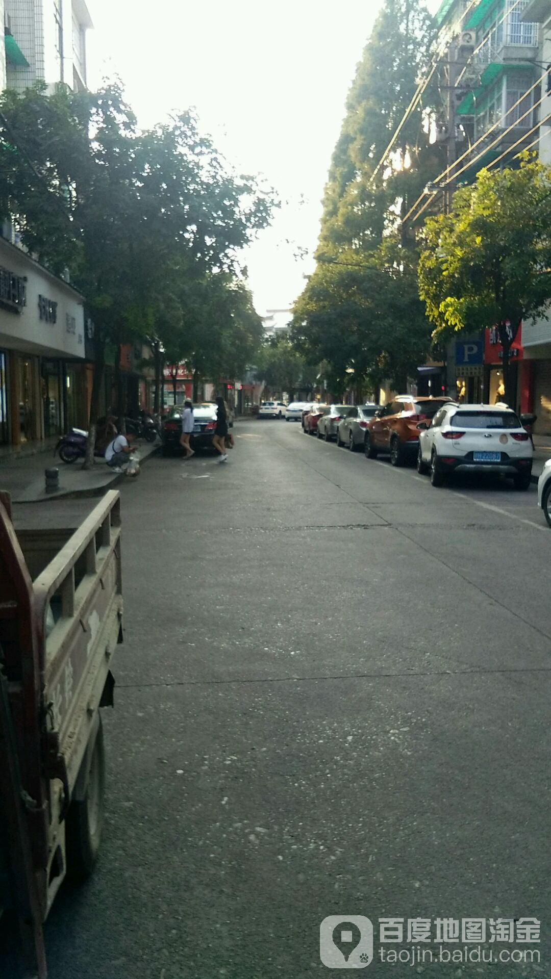 中河沿铁板烧