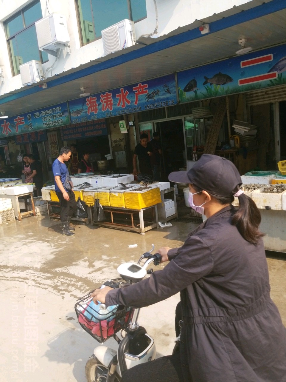 海淘水产(代家园西路店)