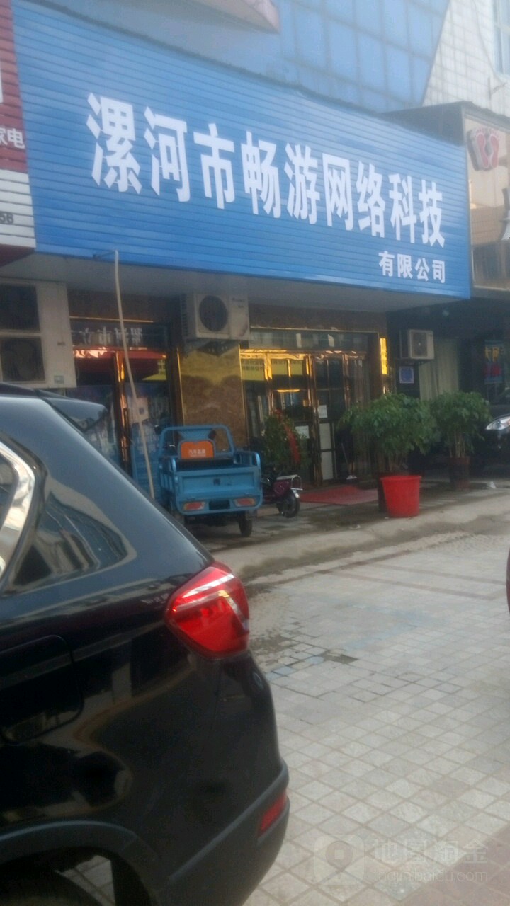 漯河网站建设推广公司电话 全网资源