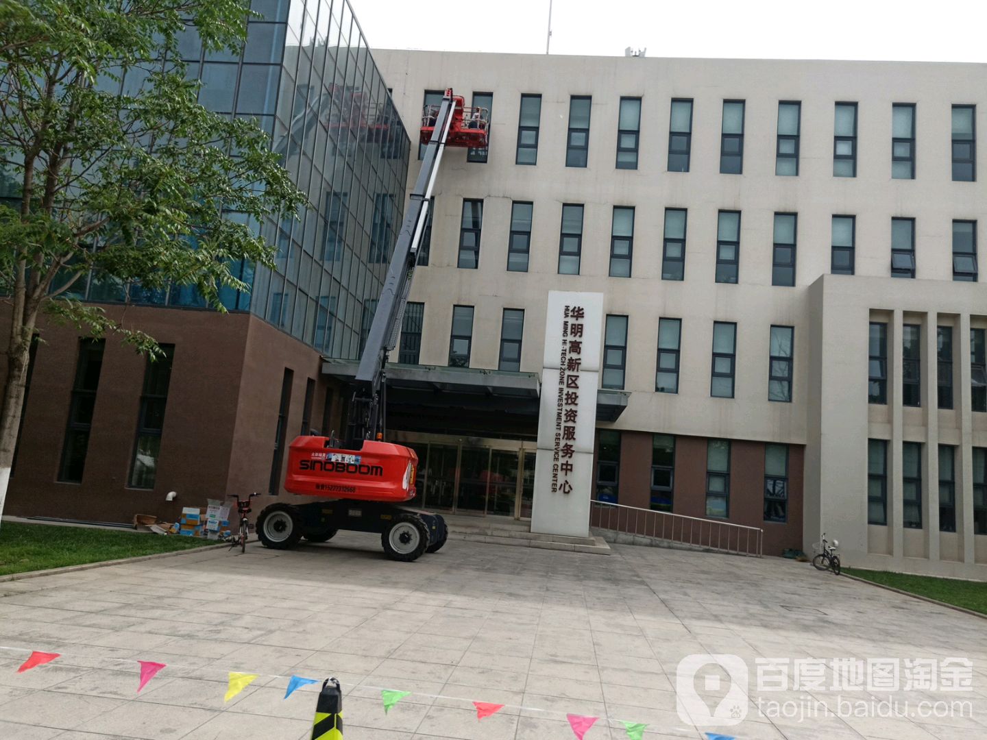 天津市东丽区华明低碳产业基地d3号