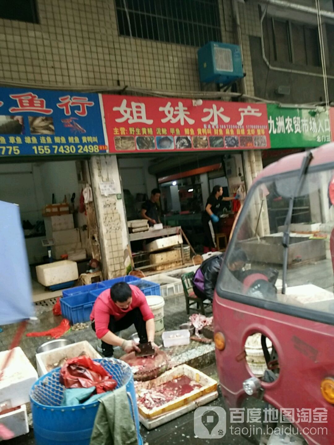 姐妹睡产