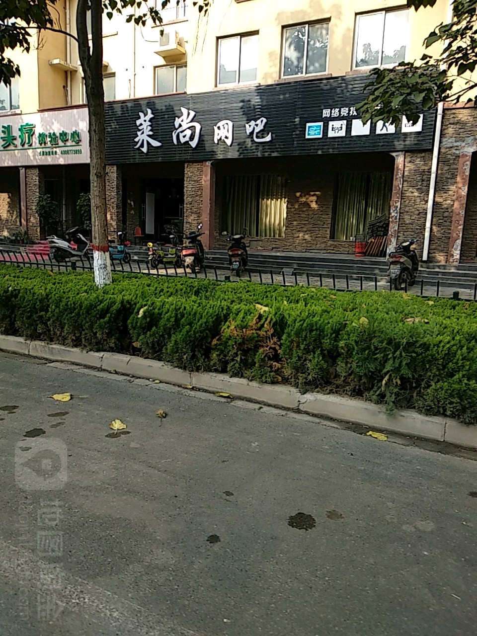 莱尚网吧(福彩街店)