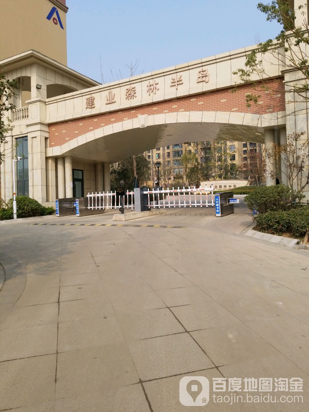 河南省平顶山市舞钢市垭口街道钢城路森林半岛