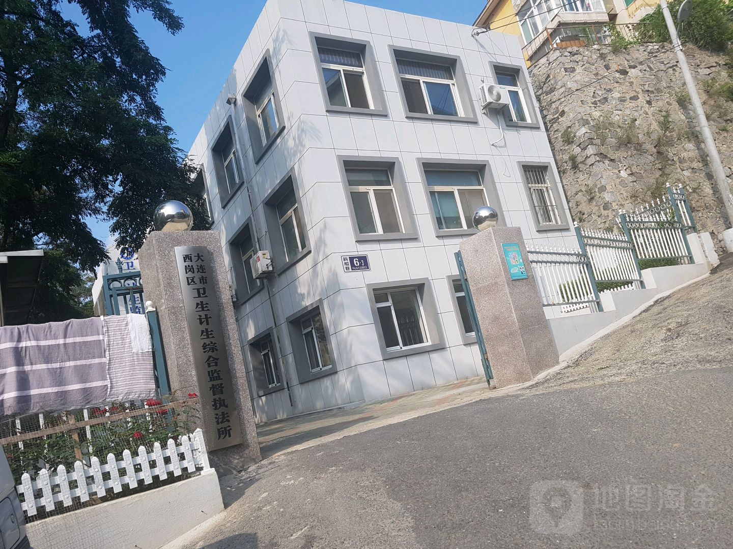 大连市西岗区卫生计生综合监督执法所