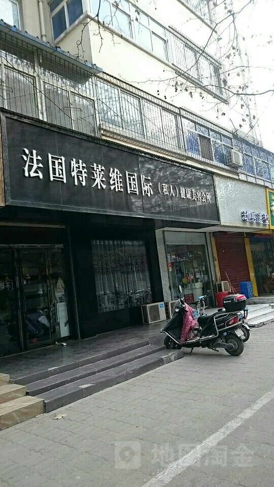 动感造型名店(交通路店)