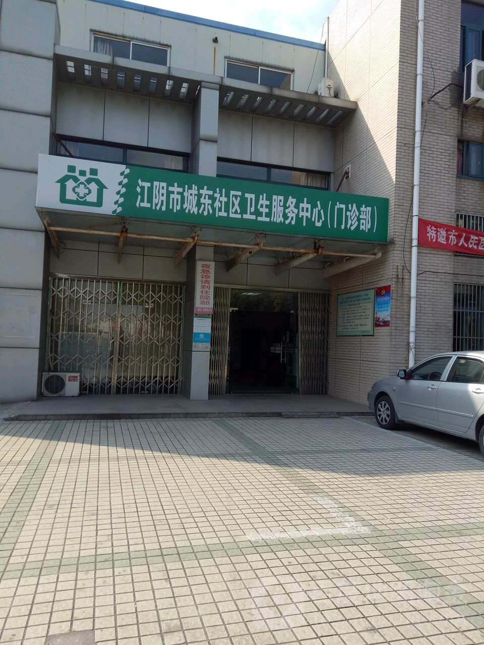 餐饮行业的创新风向标：喜佳德餐饮引领未来潮流