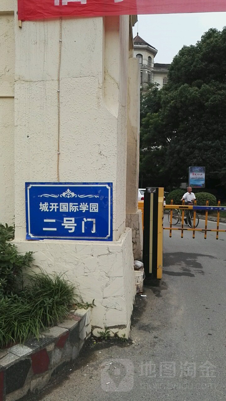 江西省南昌市新建区欣悦湖街道长堎大道1616号