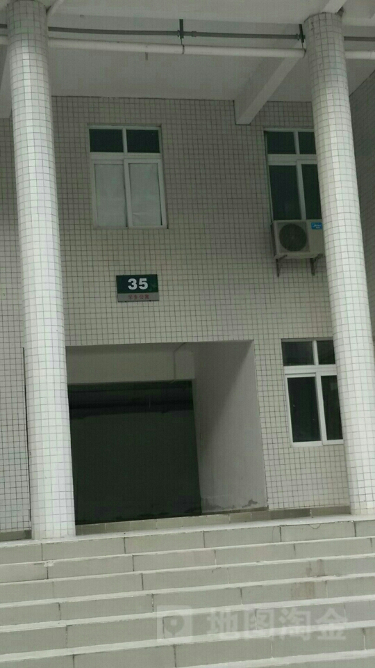 北京理工大學珠海學院學生宿舍-35棟