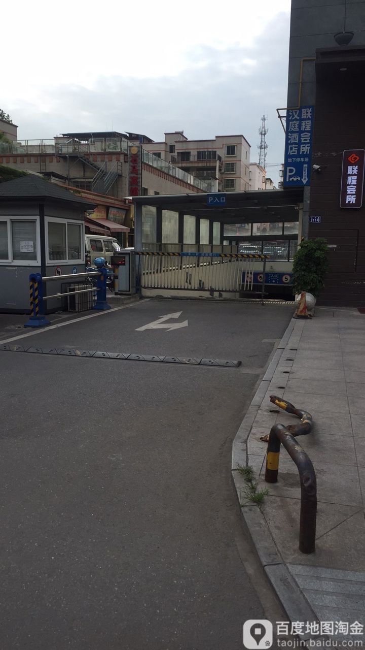 石马郡地下停车场-出入口