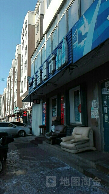 金鑫超市(群生路店)