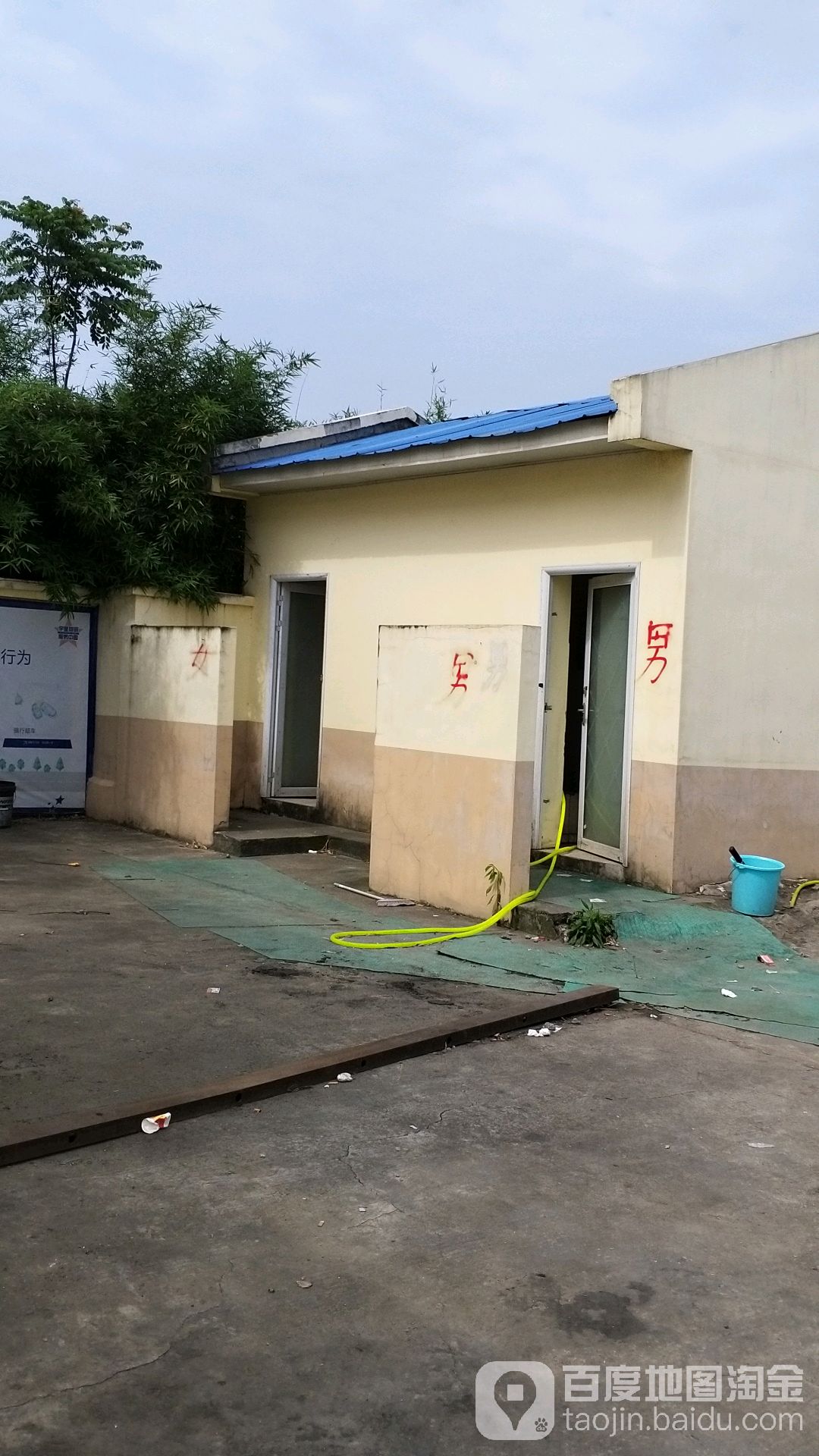 电话,路线,公交,地址,地图,预定,价格,团购,优惠,公共厕所在哪,怎么走