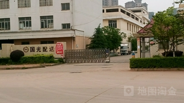 老国光超市(吉安北门店)