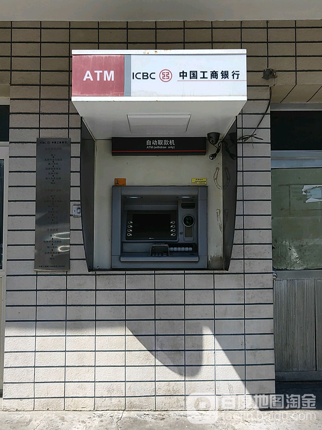 北京302医院、西城区网上代挂专家号，在线客服为您解答的简单介绍