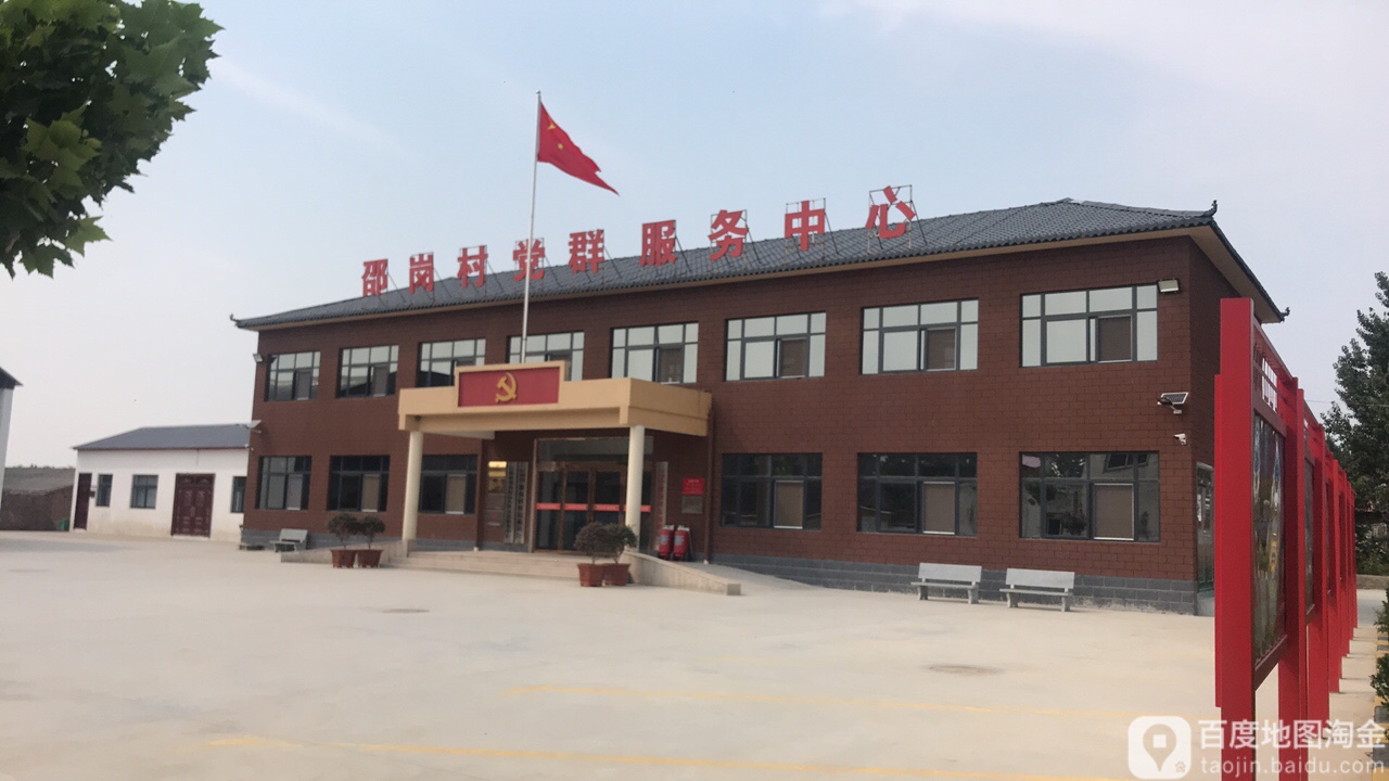 郑州市中牟县东郑线(中牟县官渡镇中心中学西北侧约150米)