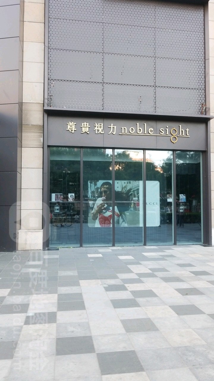 尊贵市莉(西点mall店)
