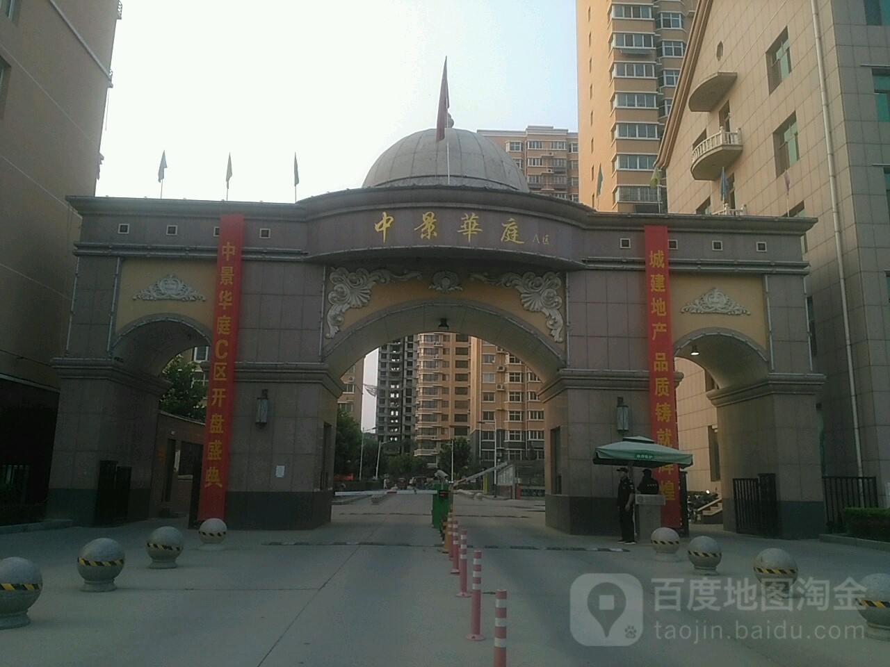 保定市满城区玉川东路与旭宁北街交叉路口往西约100米(中景华庭1期)