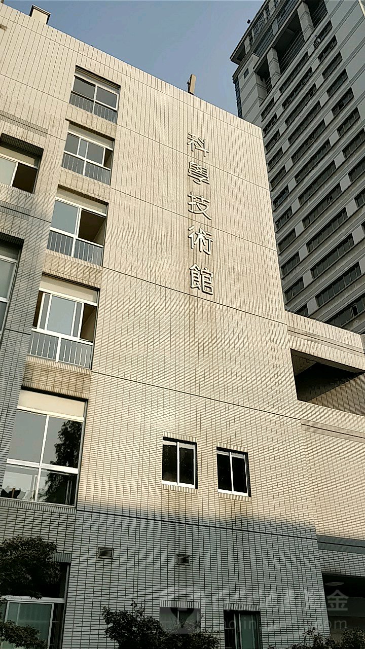 南京大学鼓楼校区北园-科技馆