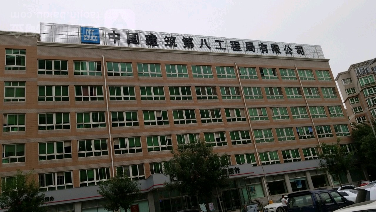 中国建筑第八工程局有限公司粤-停车场