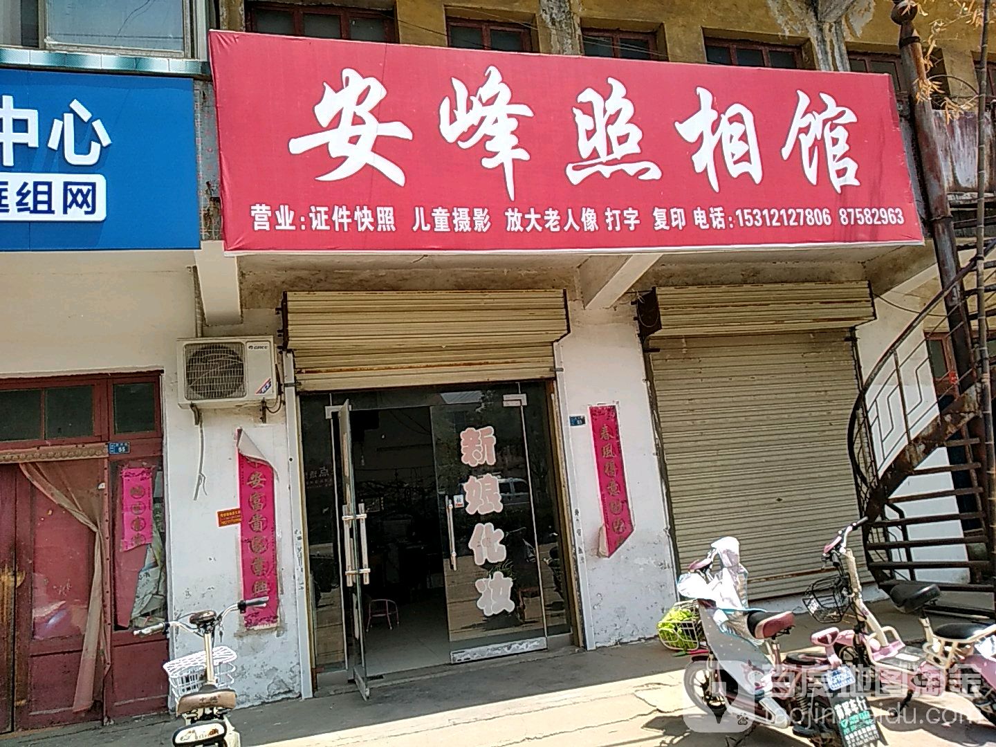 附近 快照 馆 (98) 사진