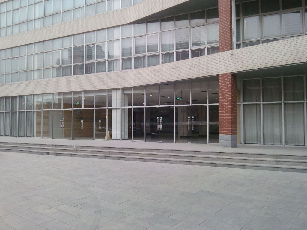 河北大学政法学院-实验教学中心