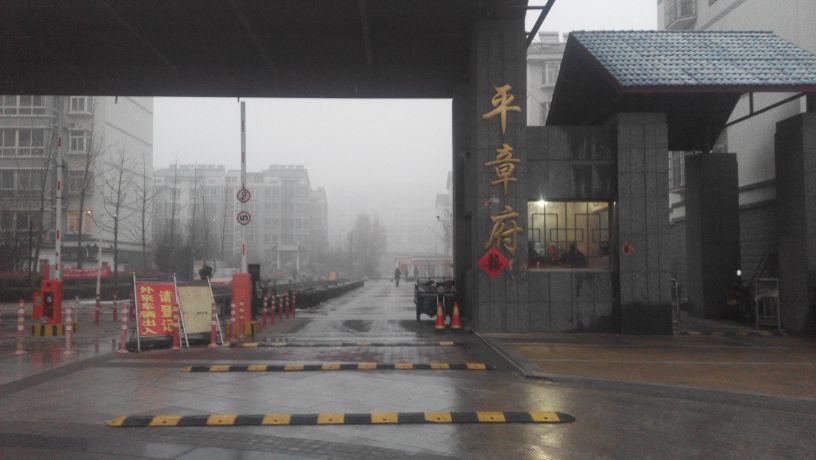 益王府社区地名网_山东省潍坊市青州市云门山街道益王府社区资料简介