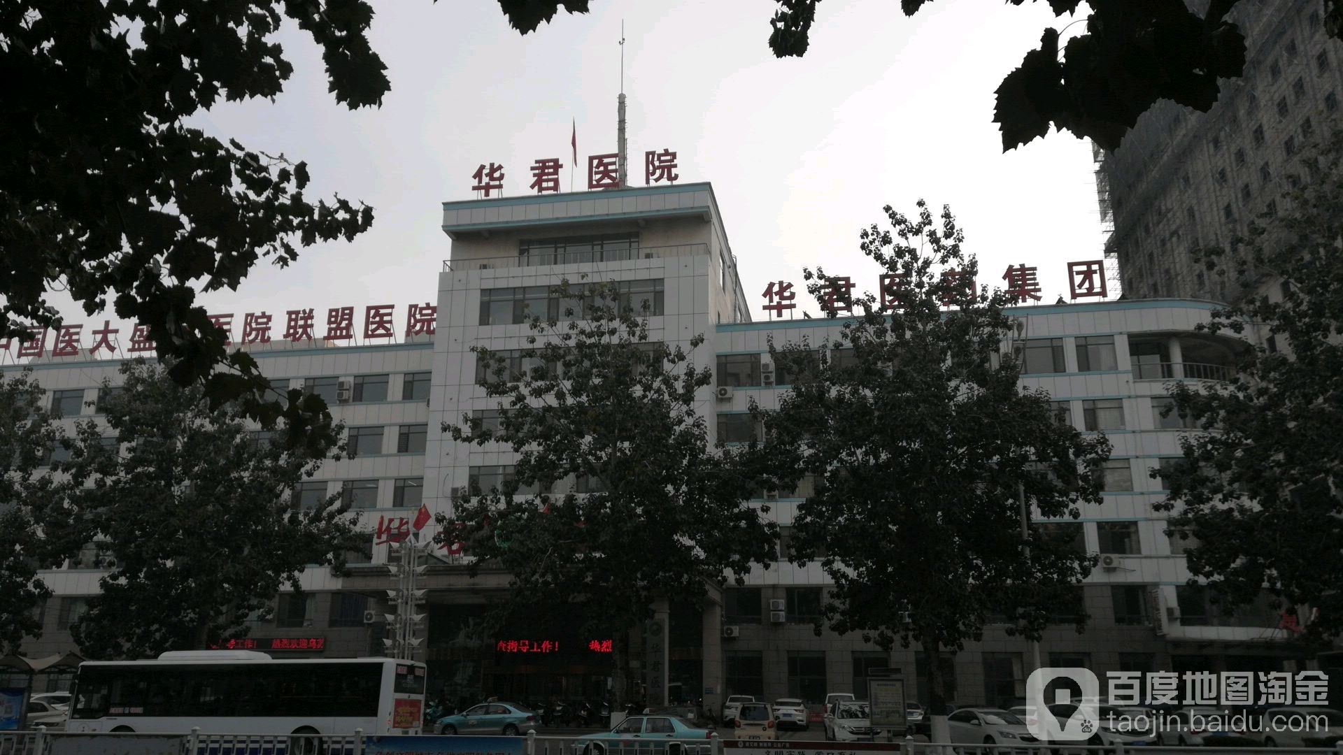 建阳营口经济总量_营口坠龙