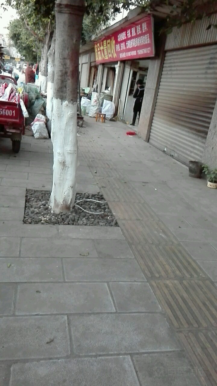 废品大量回收