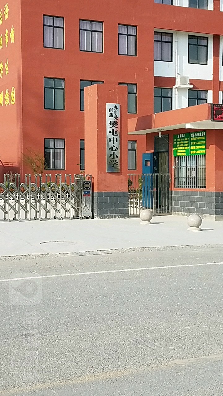 王堤村地名网_河南省新乡市长垣县南蒲街道王堤村资料简介