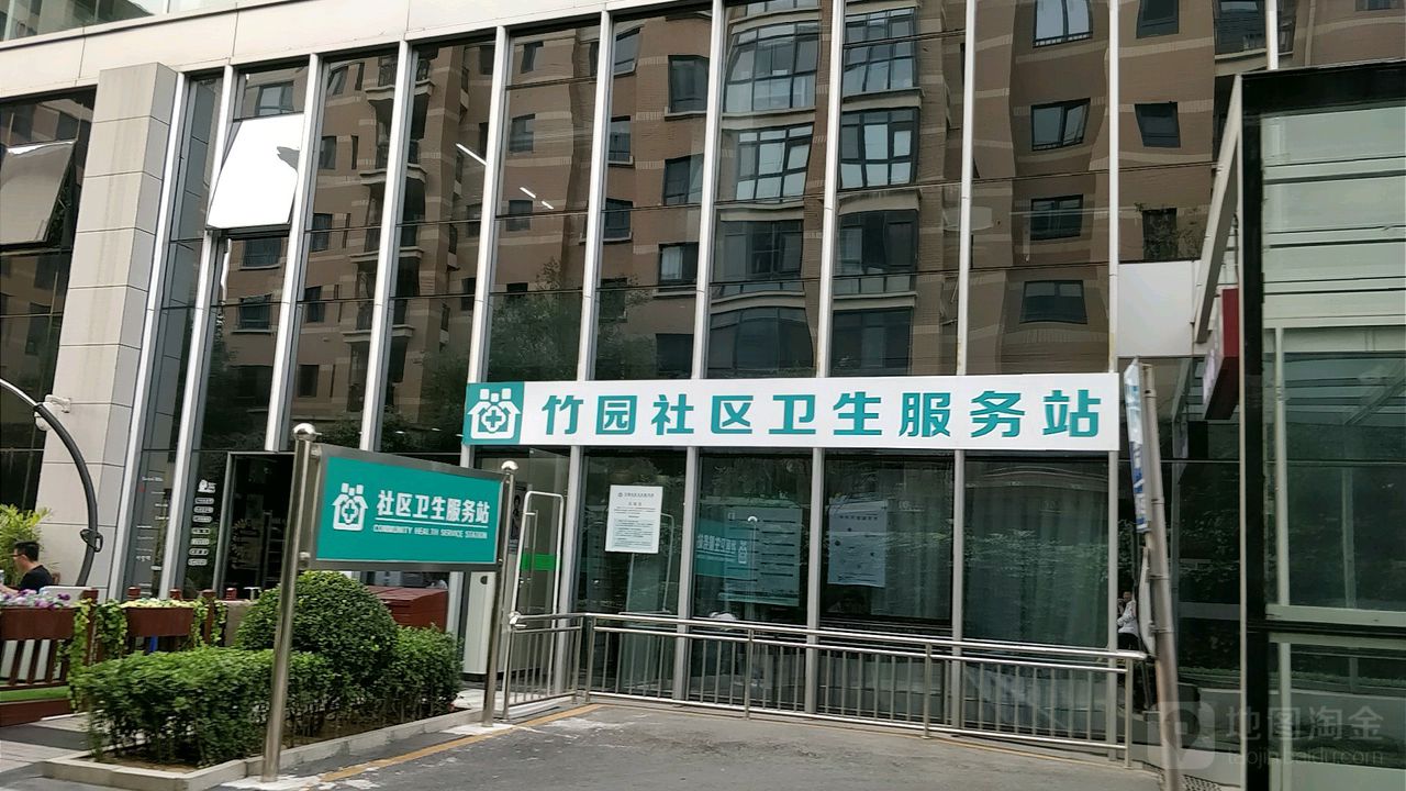 北京市海淀区东北旺镇马连洼北路竹园小区综合楼112号