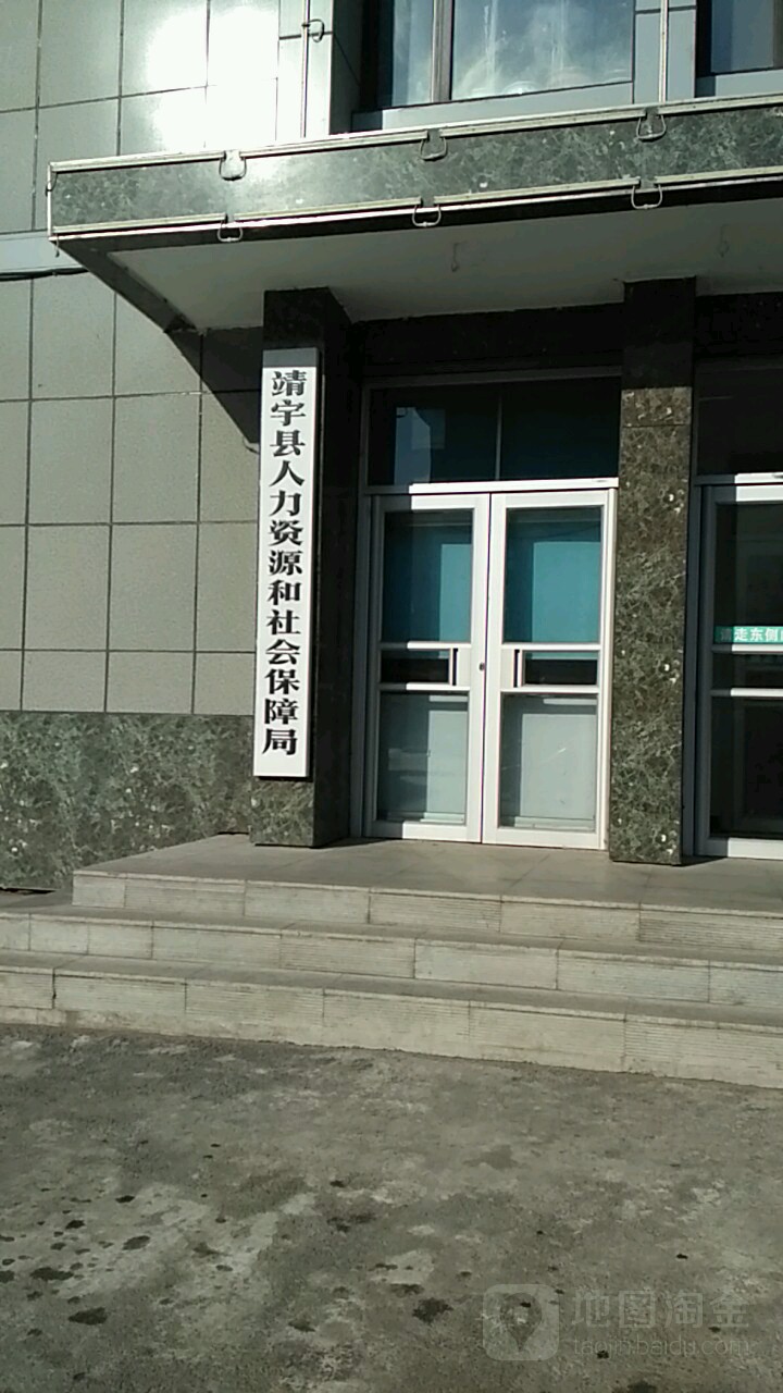 中国桥牌网2014北京市中小学生_北京市社会保险网_北京一老一小保险官网