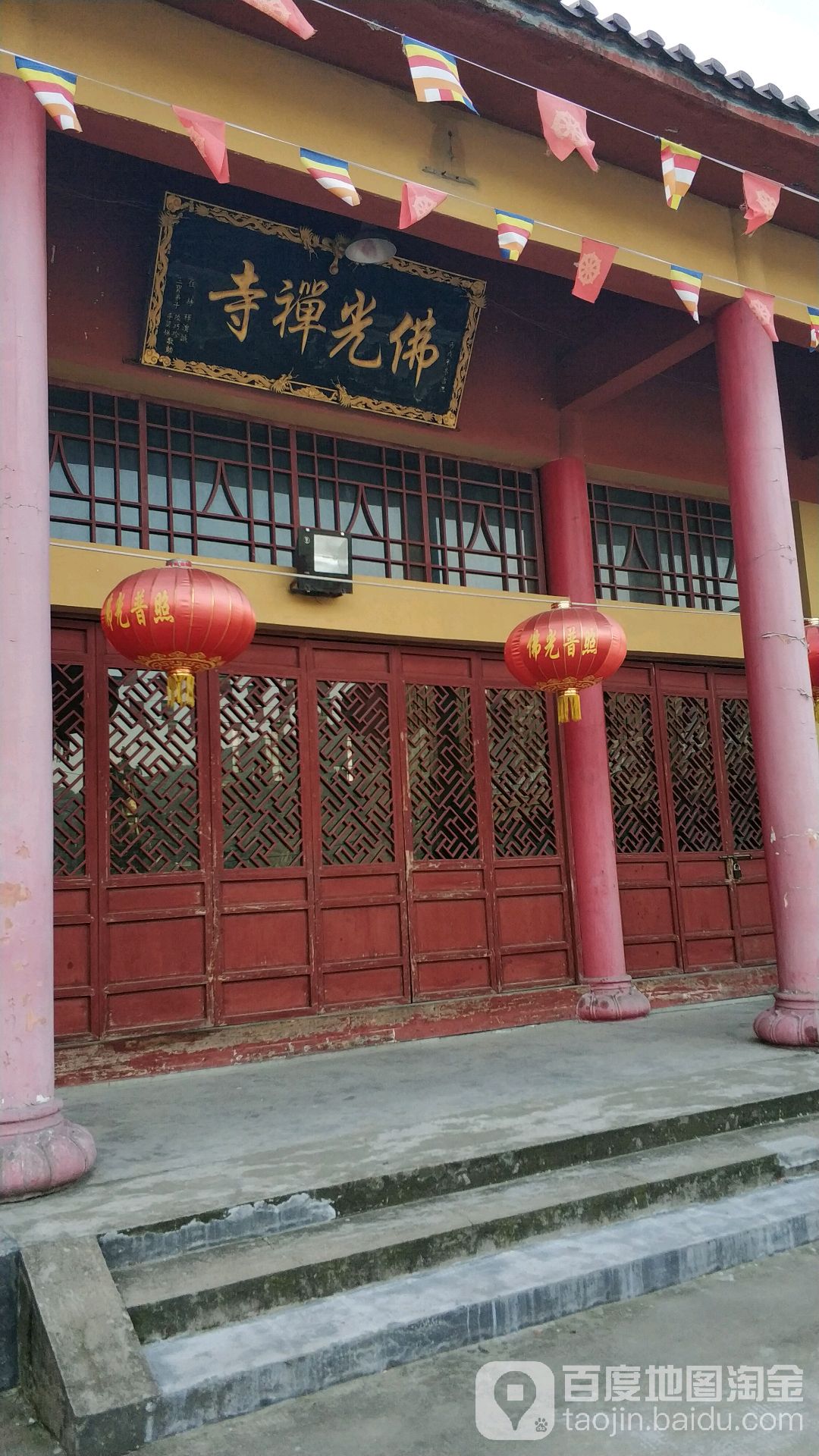 余姚市标签: 寺庙 旅游景点 名胜古迹  村佛光禅寺共多少人浏览