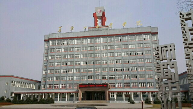 黑龙江商业学院东校区-教学主楼