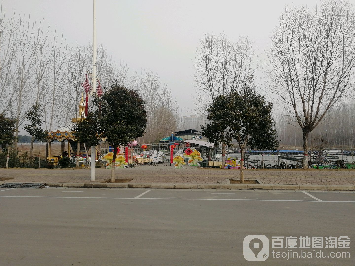 大世界游乐园