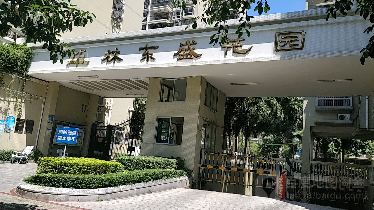 前埔東社區地名網_福建省廈門市思明區蓮前街道前埔東社區資料簡介