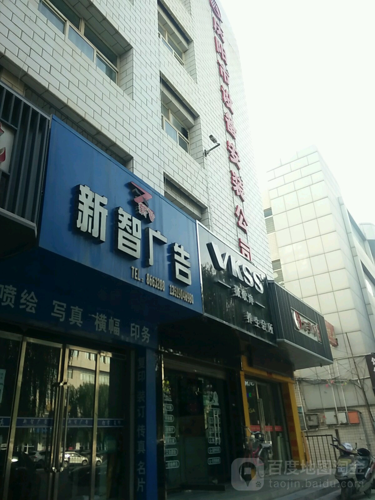 庆阳市设备安装公司