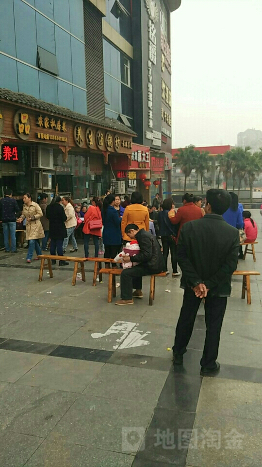 铭爵量贩式KTV(聚龙道店)