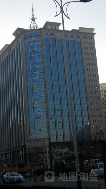 紫金大厦                     地址:山西省长治市潞州区紫金东街348
