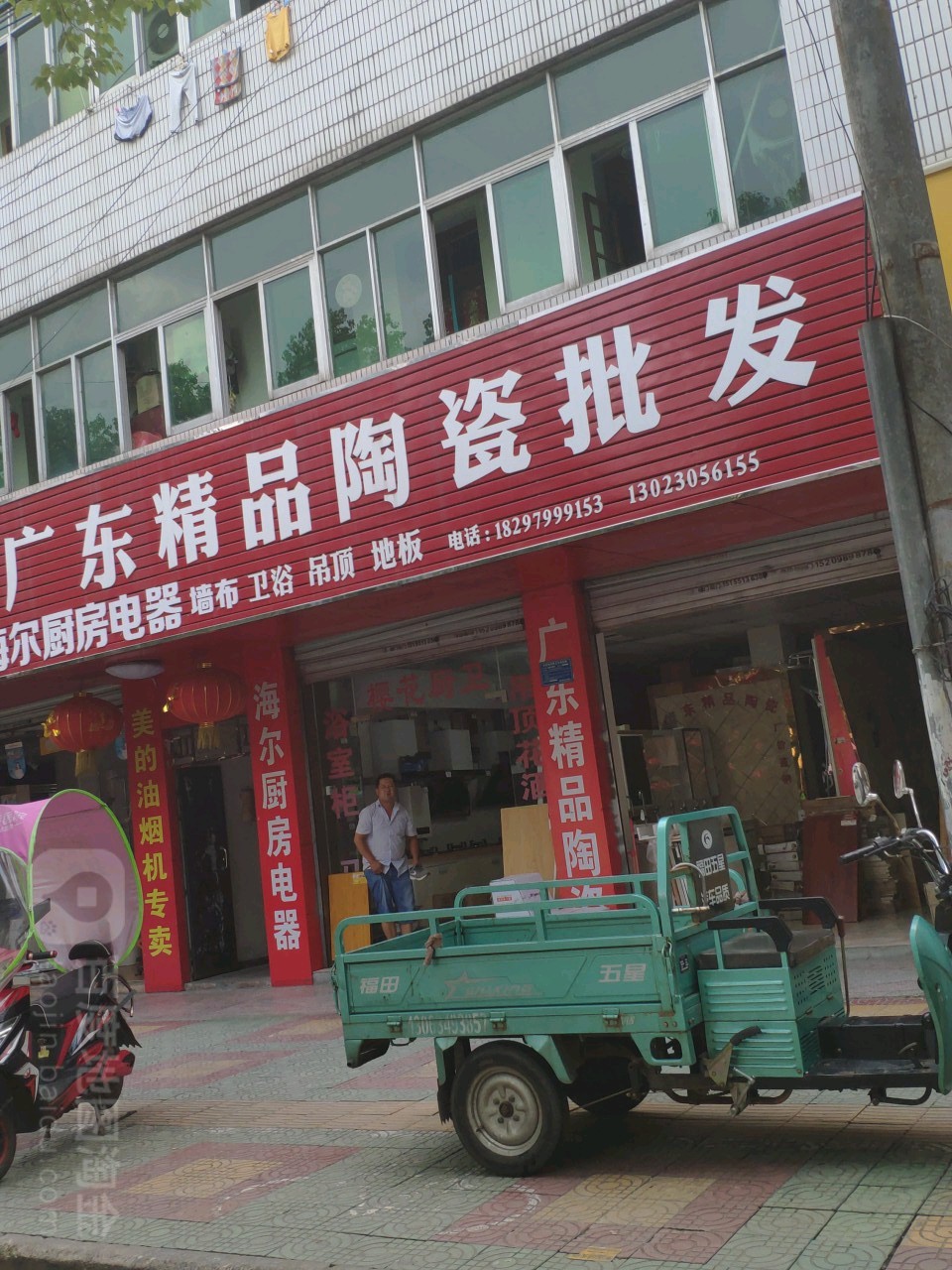 广东精品陶瓷批发