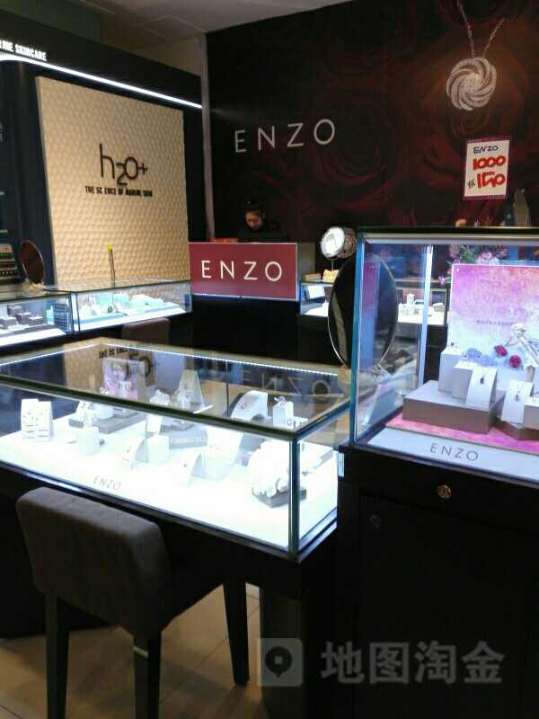 ENZO(新世界百貨店)