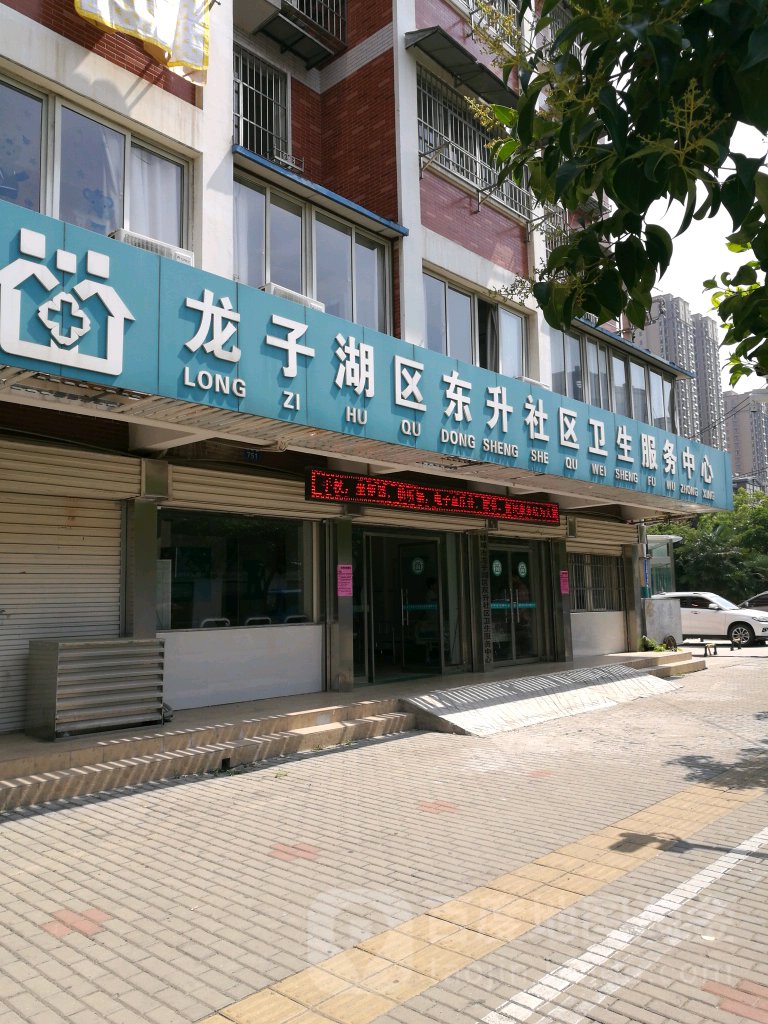 安徽省蚌埠市龙子湖区沿淮路749