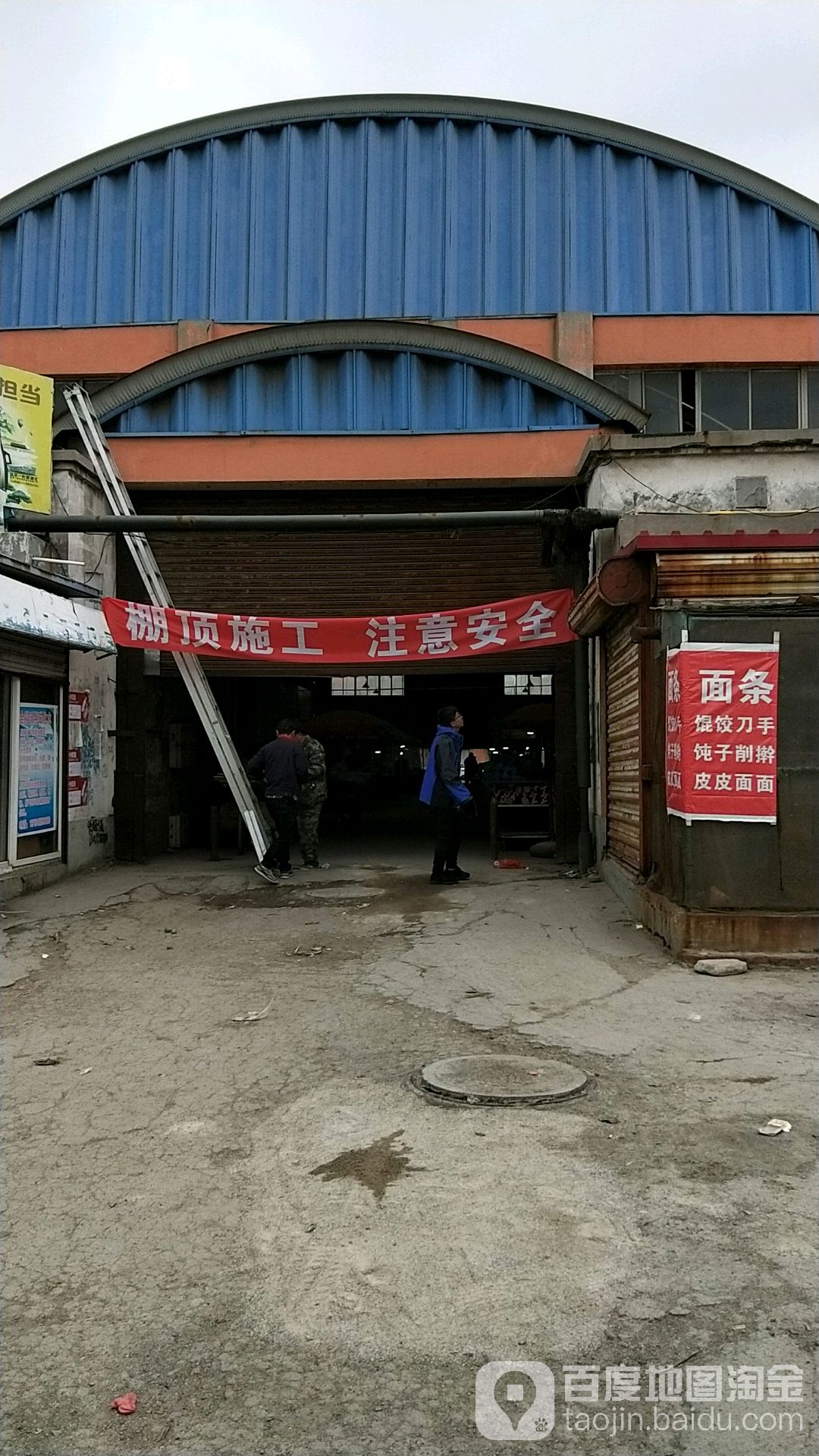 辽宁省葫芦岛市龙港区锦葫路137-10号楼